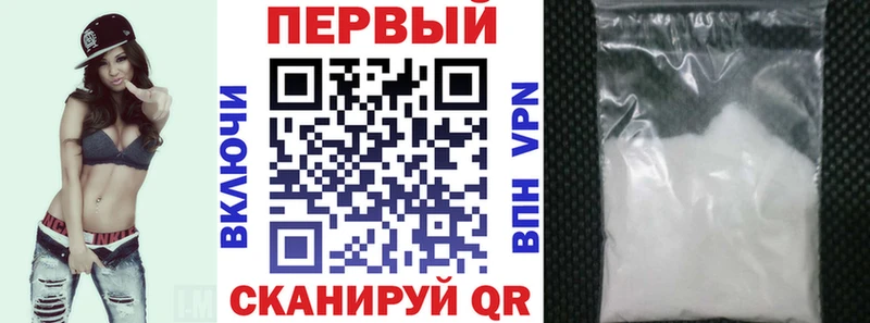 АМФЕТАМИН 97%  где найти наркотики  Пущино 