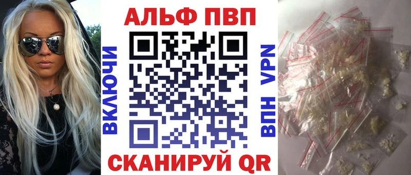 кракен как войти  Пущино  APVP крисы CK 