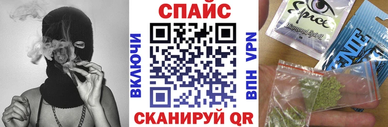 где купить   Пущино  MEGA рабочий сайт  Бутират буратино 