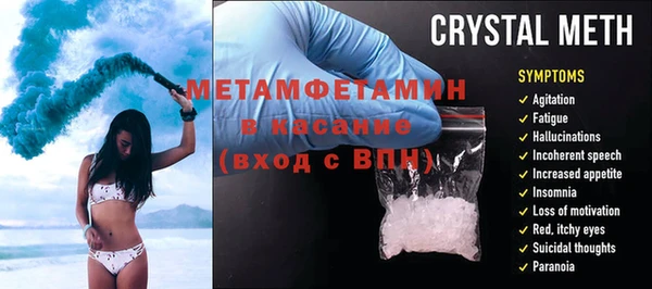 дистиллят марихуана Осташков