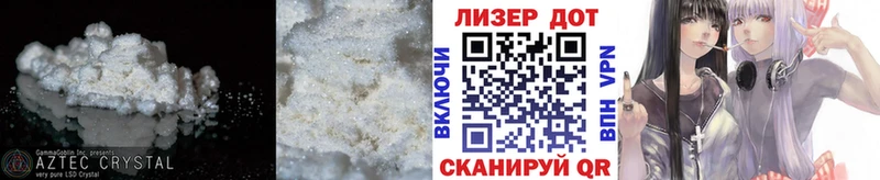 Лсд 25 экстази ecstasy  сколько стоит  OMG зеркало  Пущино 