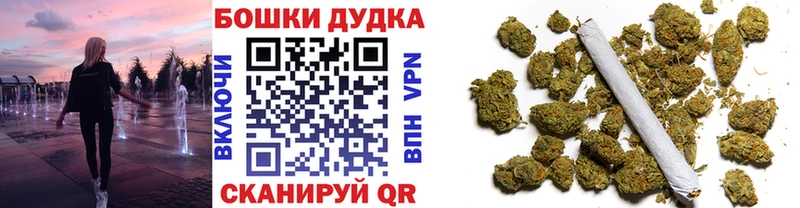 Марихуана индика Пущино